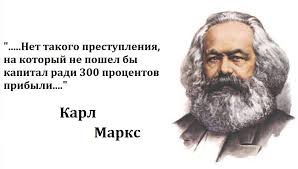 Мировое правительство, рептилоиды (если хотите) и возможное прозрение людей. Кто правит нашим террариумом?