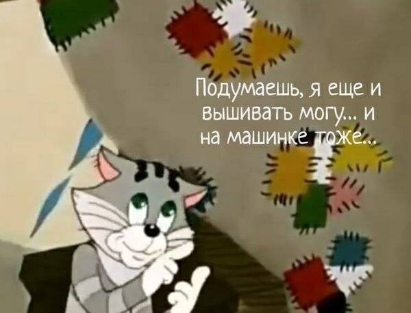 Женщины за рулем