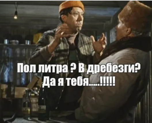 Что здесь происходит?