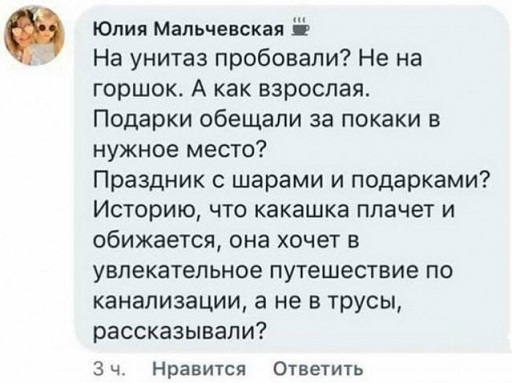 Кажется запой начинается