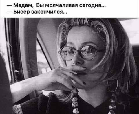 Прикольные и просто красивые картинки 18.10.2024