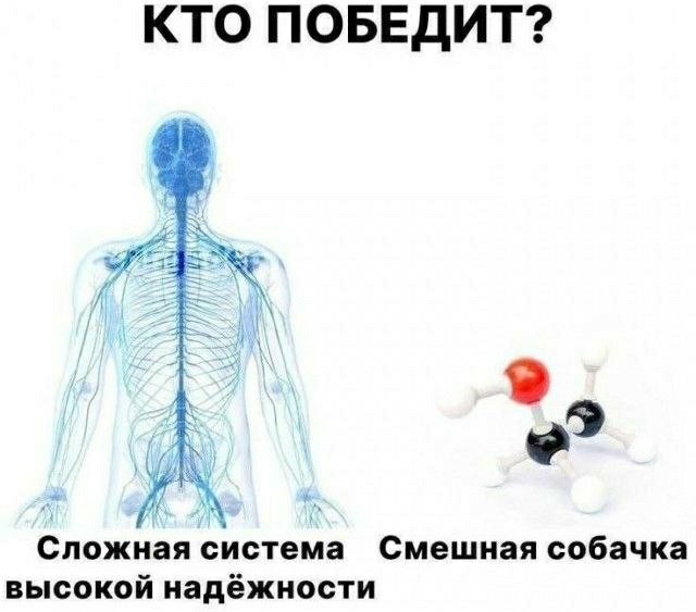 Мои избранные картинки, часть 2