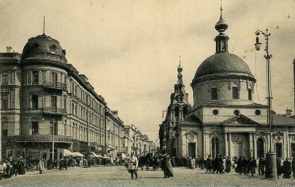 Москва дореволюционная - 14