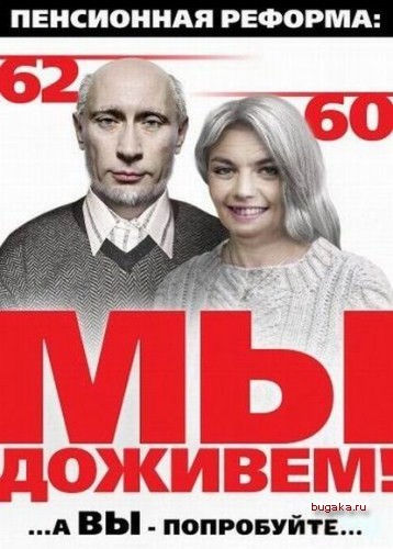 Плакаты по технике безопасности