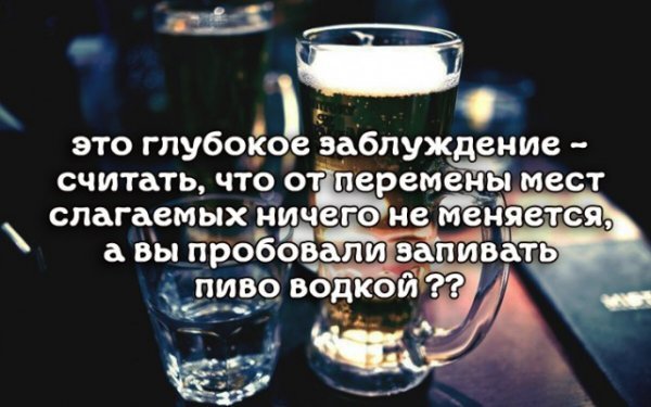 Пять "Пятничных" картинок