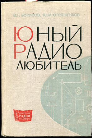 Почему иностранная техническая литература лучше отечественной