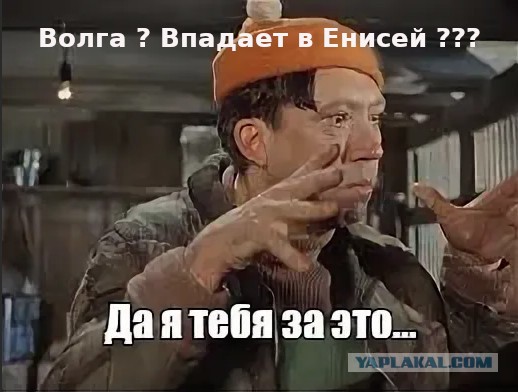 Остаточные знания