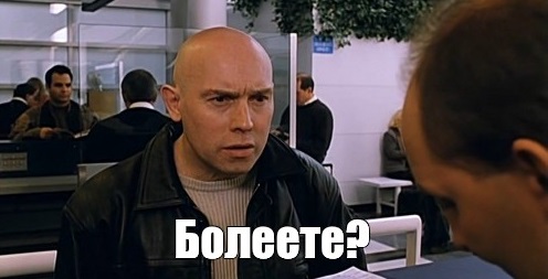 БПЛА ударили по Сочи