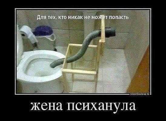 Маленькая пятница 6.08.25