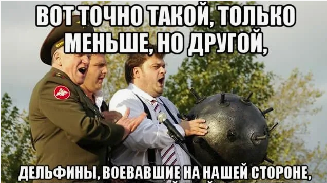 Дрон-бомбардировщик "Кощей"