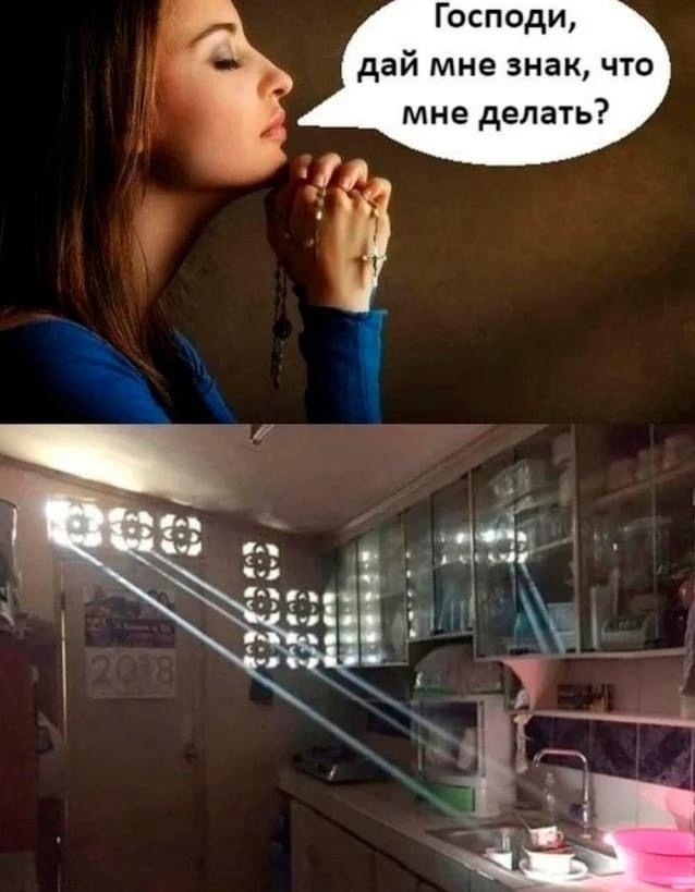 А понедельник то ненастоящий...