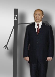 Прямая линия с президентом