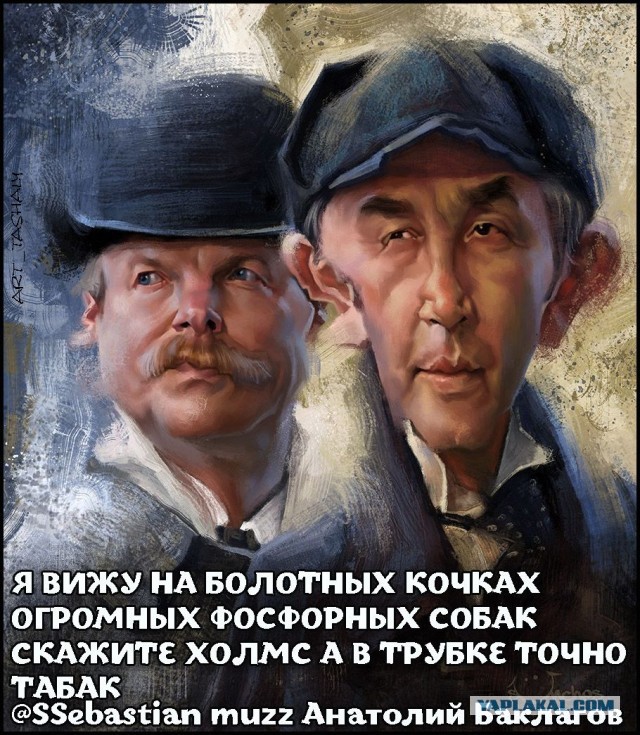 Паронормальное в реале