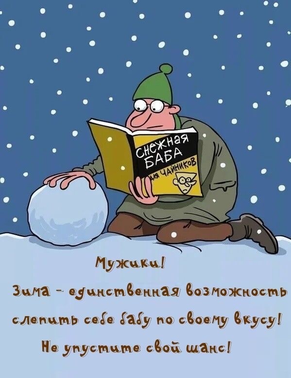 Среды картинки