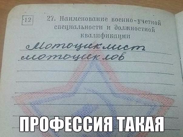 Главные звезды нового индийского военного парада
