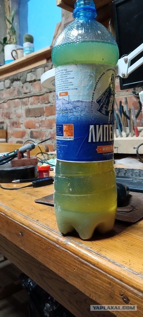 Зимней солярки вам принес.