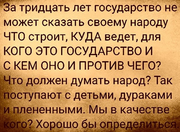 Жизнь на острове