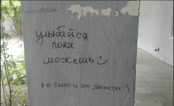 В Госдуме назвали срок запуска процедуры признания Telegram террористическим