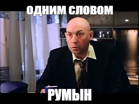 Серийный убийца стал знаменитым блогером и вызвал скандал.