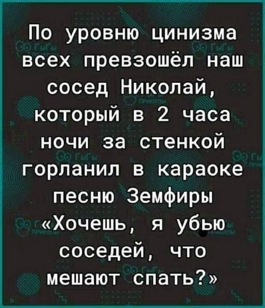 Картинки для деградации 186 (разной степени свежести)