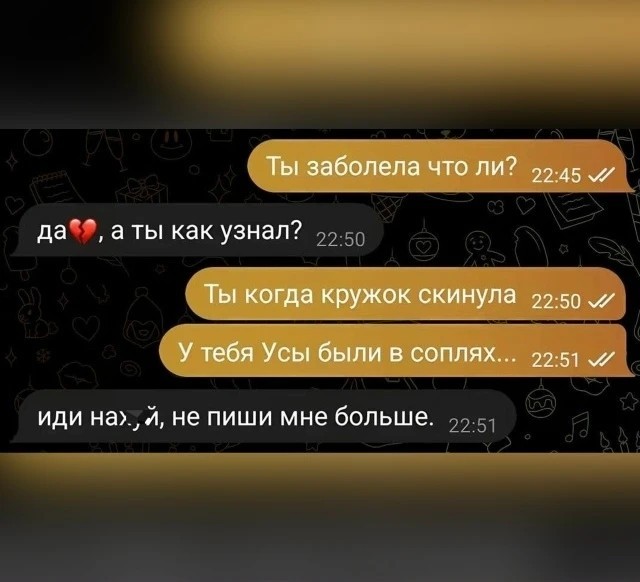 Веселое настроение в картинках (30.04.2026)