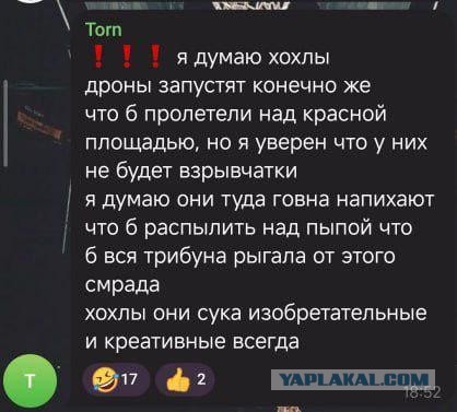Гости, которые приедут на парад в Москву