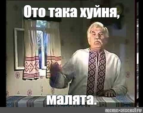 Самая большая зарплата среди глав свердловских вузов оказалась у ректора УрФУ