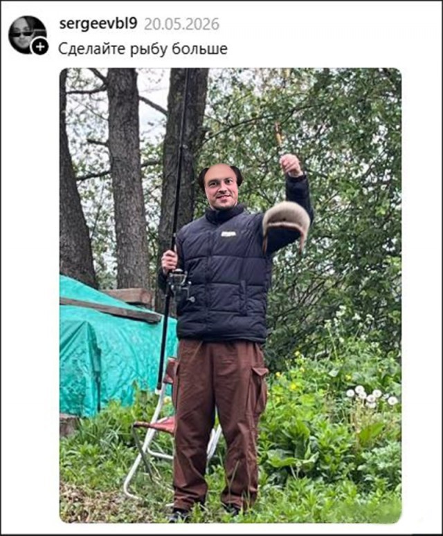 До каких размеров увеличивать?