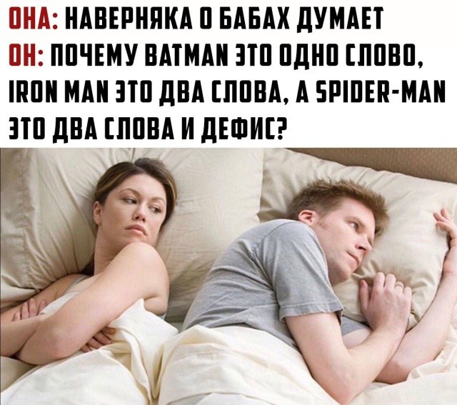 Картиночки, баянчики 15 июня