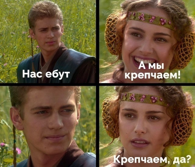 Решения Оперштаба Севастополя