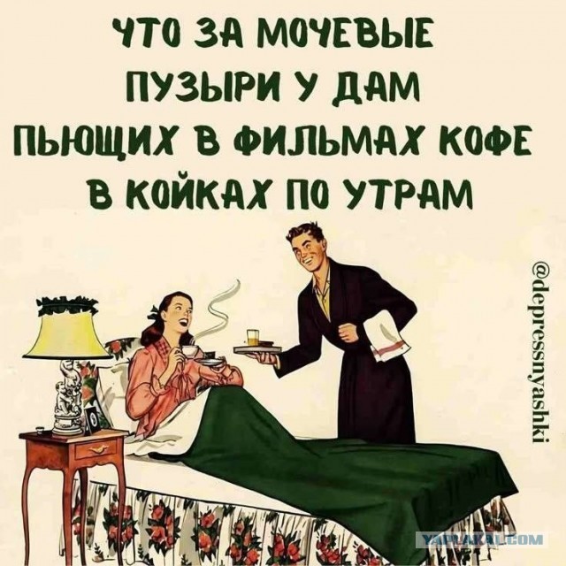 Картинки для деградации 237 (разной степени свежести)
