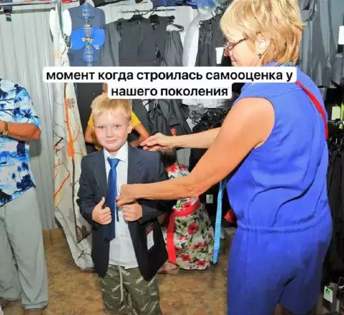 Так себе картинки 25.09.26