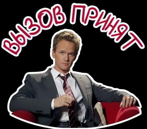 «Нарушаешь закон — мы тебя могнем».