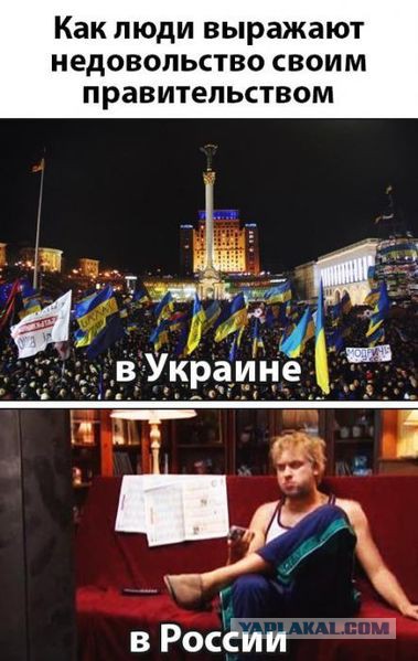 В Запорожье начался штурм здания обладминистрии