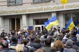 Пресс конференция с Путиным
