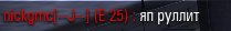 Wargaming 10