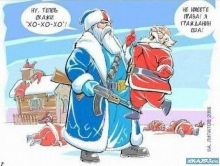 Разоблачаем ! Кто же этот мужик в Славянске?