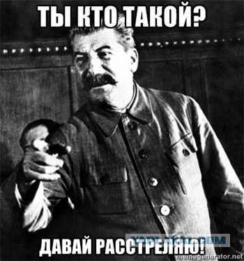 Дворовый файтинг