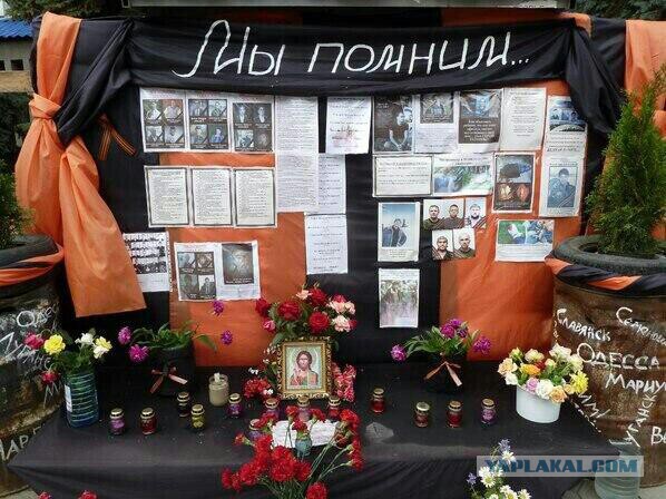 Бесславные ублюдки...
