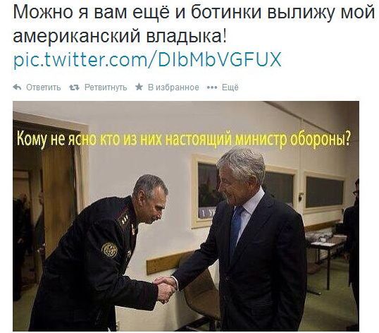Новый мин. обороны UA расписался закрытой ручкой