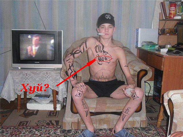 Фломастера не жалко было?
