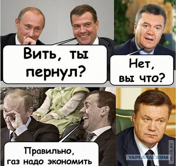 Украина-жизнь обычных людей