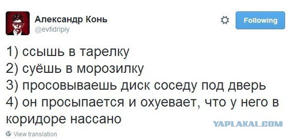Немного позитива на пятницу.