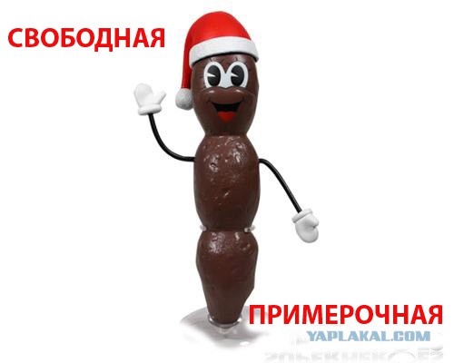 Ответ юриста