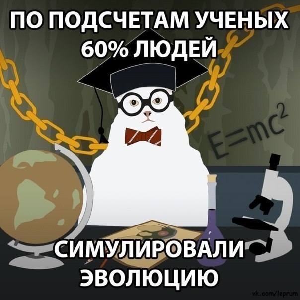 Картинки, вроде смешные.