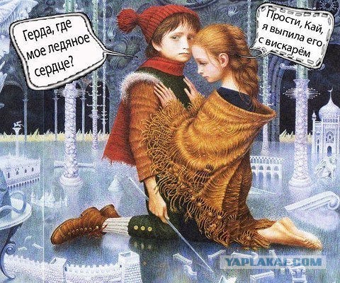 Подборка веселых картинок