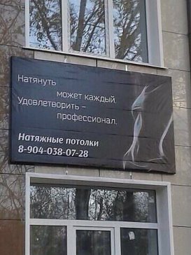 20 объявлений месяца, которыми мы гордимся