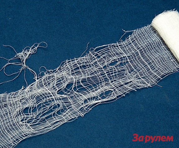 Два бинта как зеркало прогресса