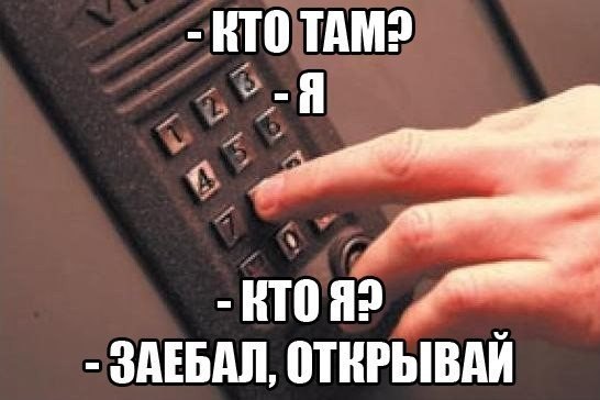 Смешные и не очень картинки из ВК (часть 2)