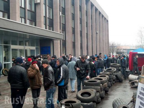 В Кривом Роге захватили горсовет